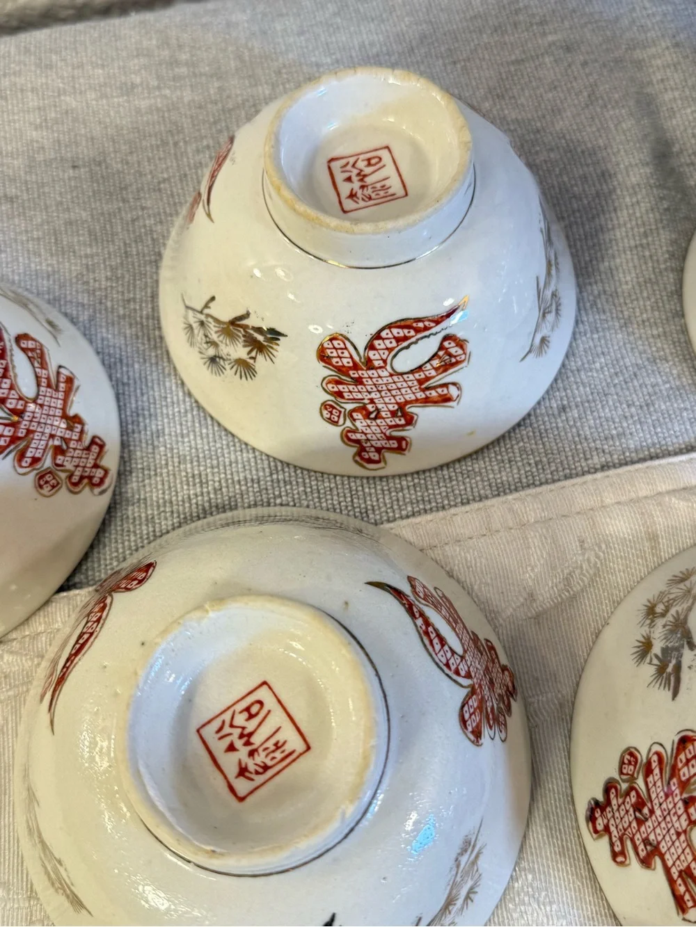 Vintage Style Ceramic Rice Bowls with‎ Red Floral Longevity - Set of 8 Gold Rim